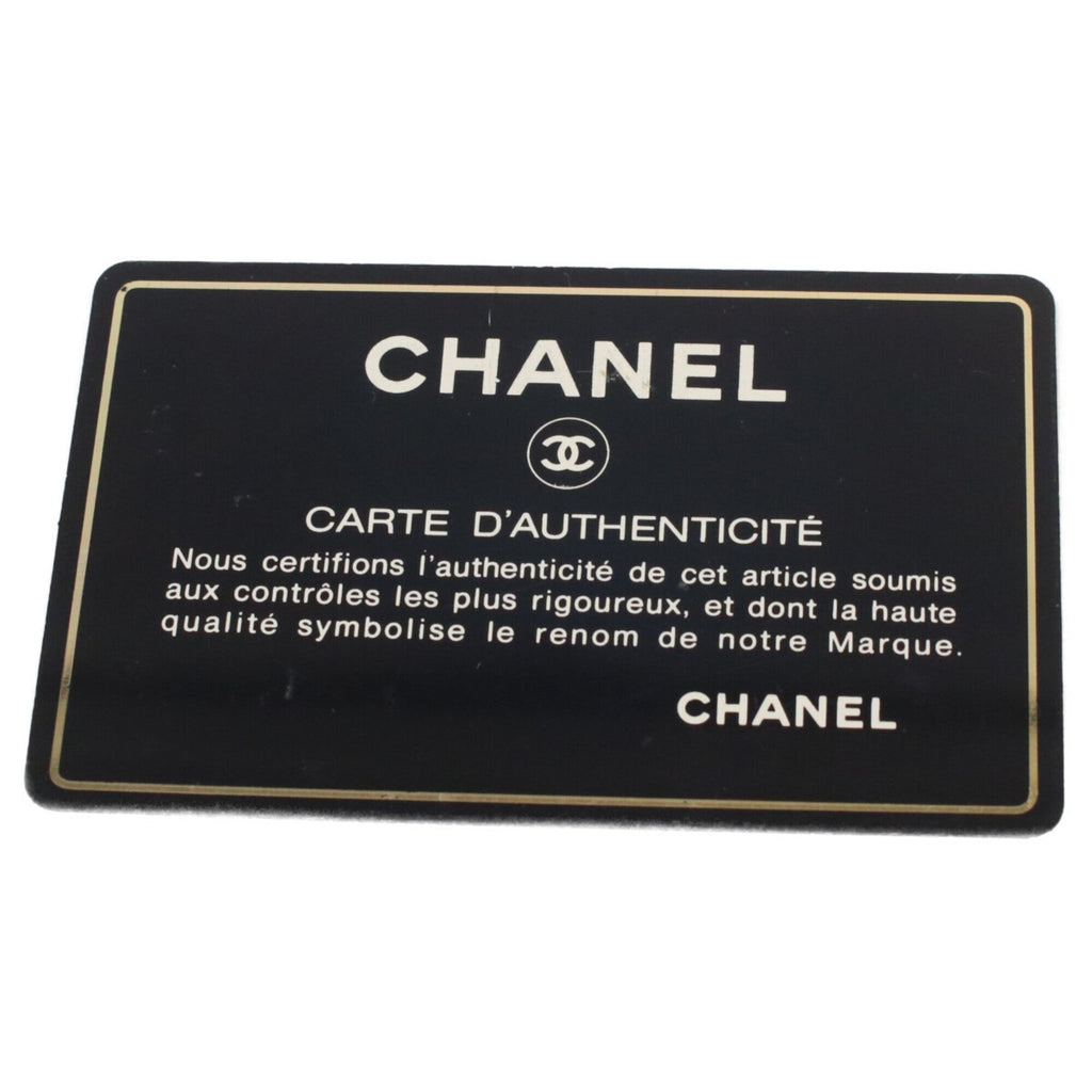 Chanel Pink Grained Calfskin Tote Bag