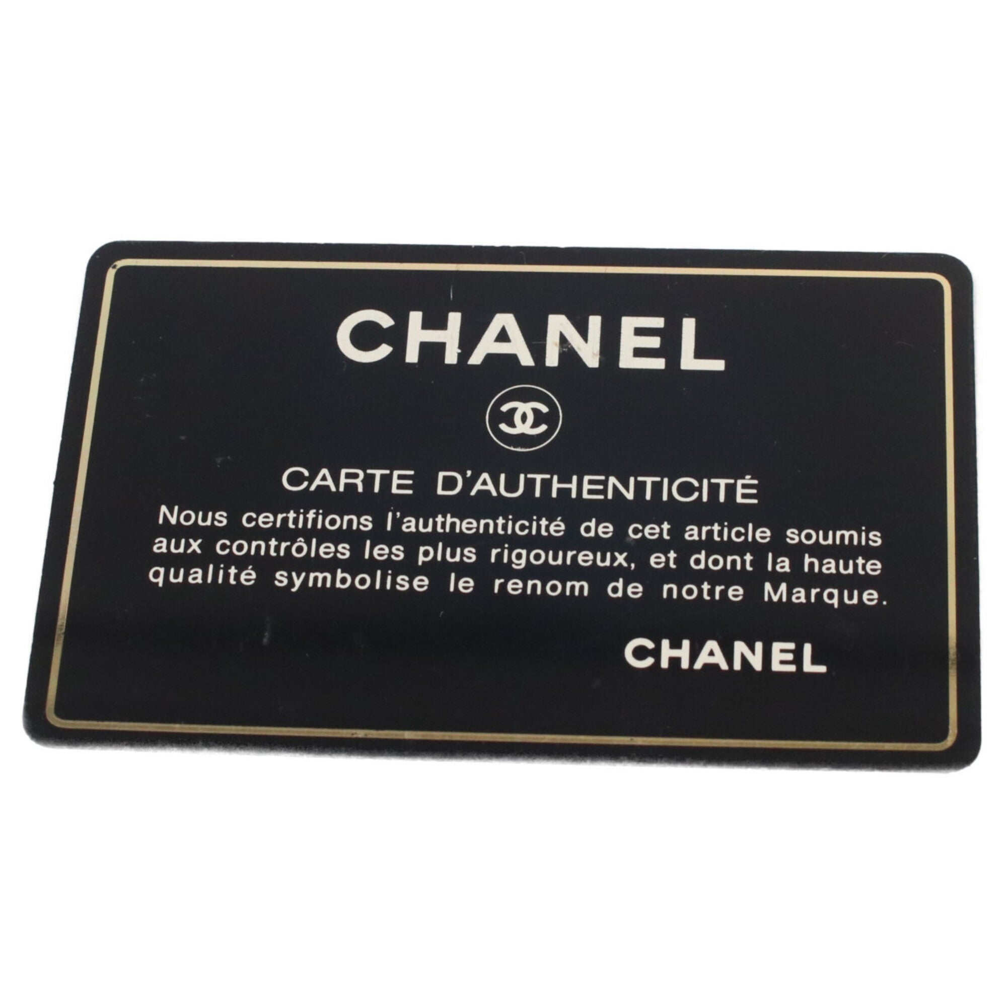 Chanel Pink Grained Calfskin Tote Bag