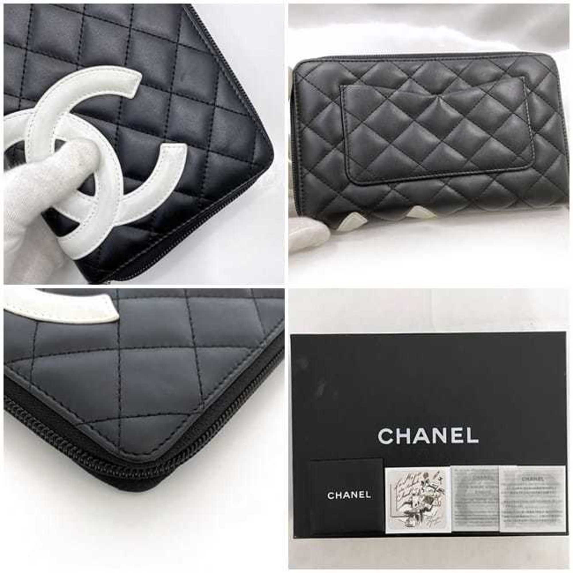 Chanel Black White Leather Long Wallet (Bi-Fold)