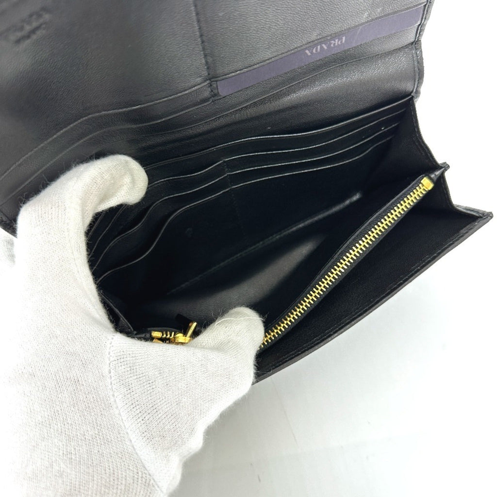 Prada Black Leather Long Wallet (Bi-Fold)