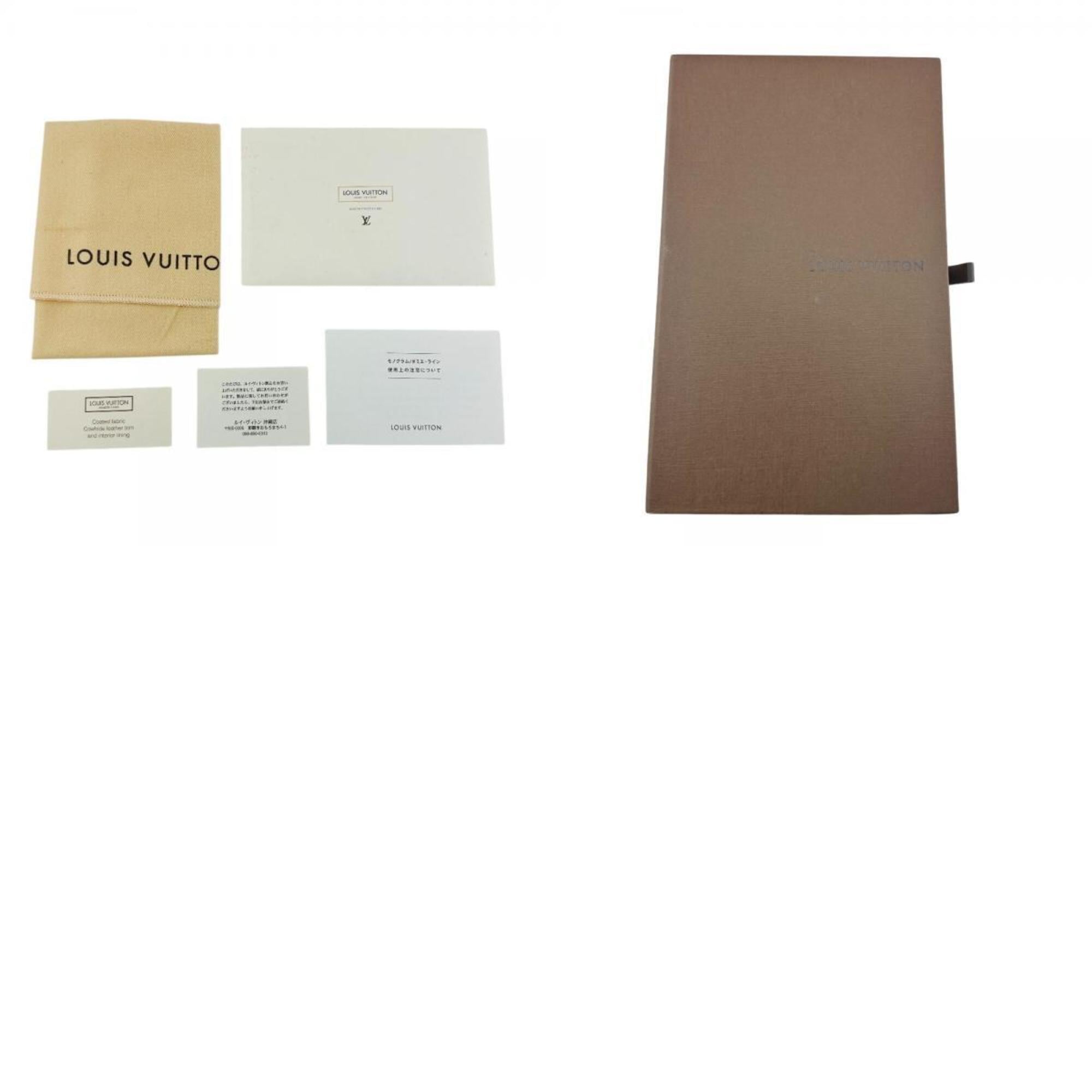 Louis Vuitton Brown Leather Coin Purse/Coin Case