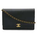 Chanel Black Grained Calfskin Shoulder Bag