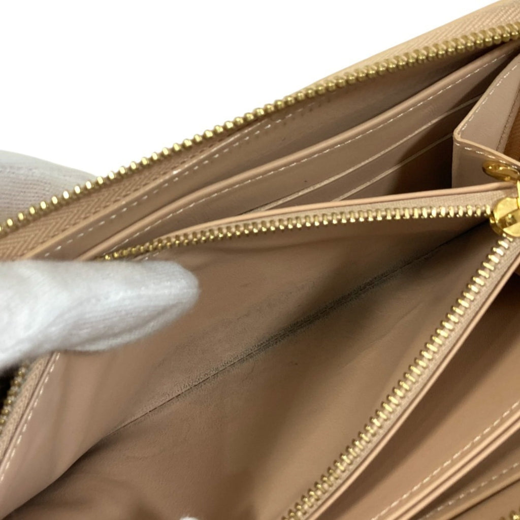 Louis Vuitton Beige Monogram Vernis Wallet
