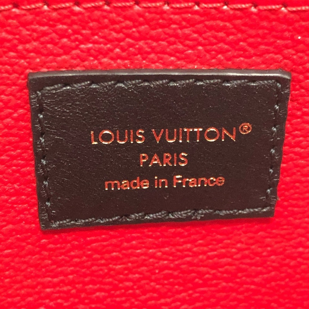 Louis Vuitton Brown Monogram Reverse Pouch