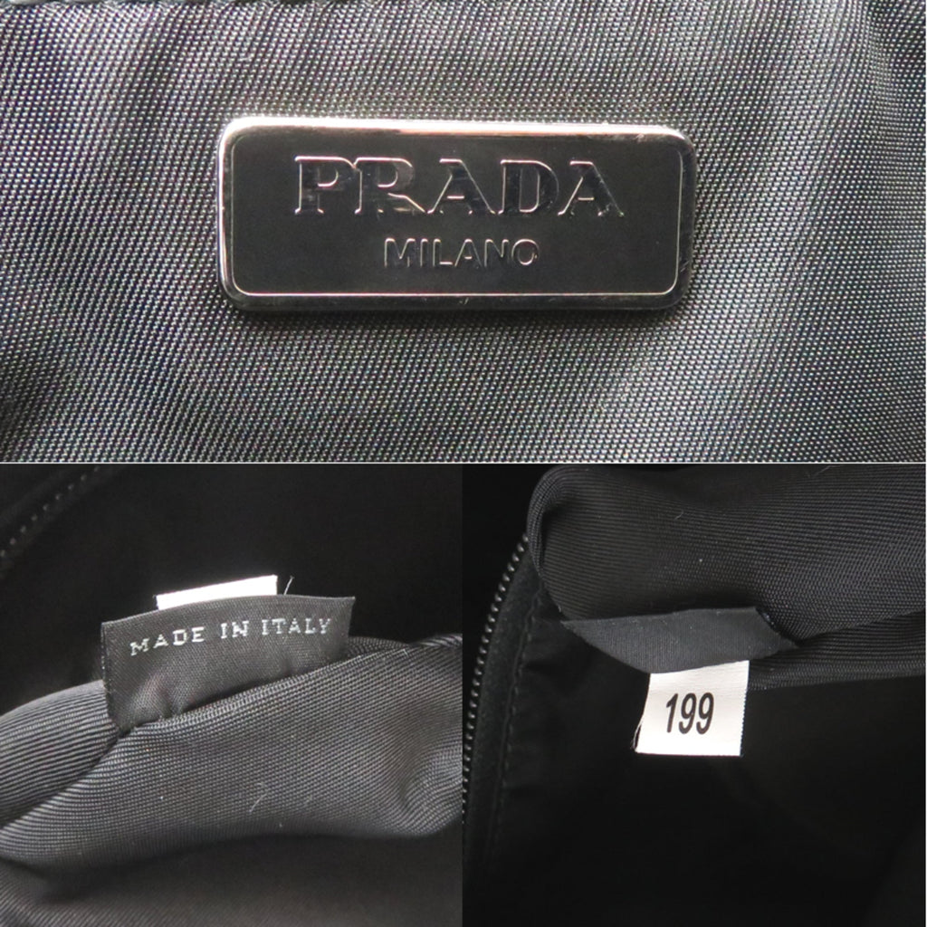 Prada Black Nylon Pouch