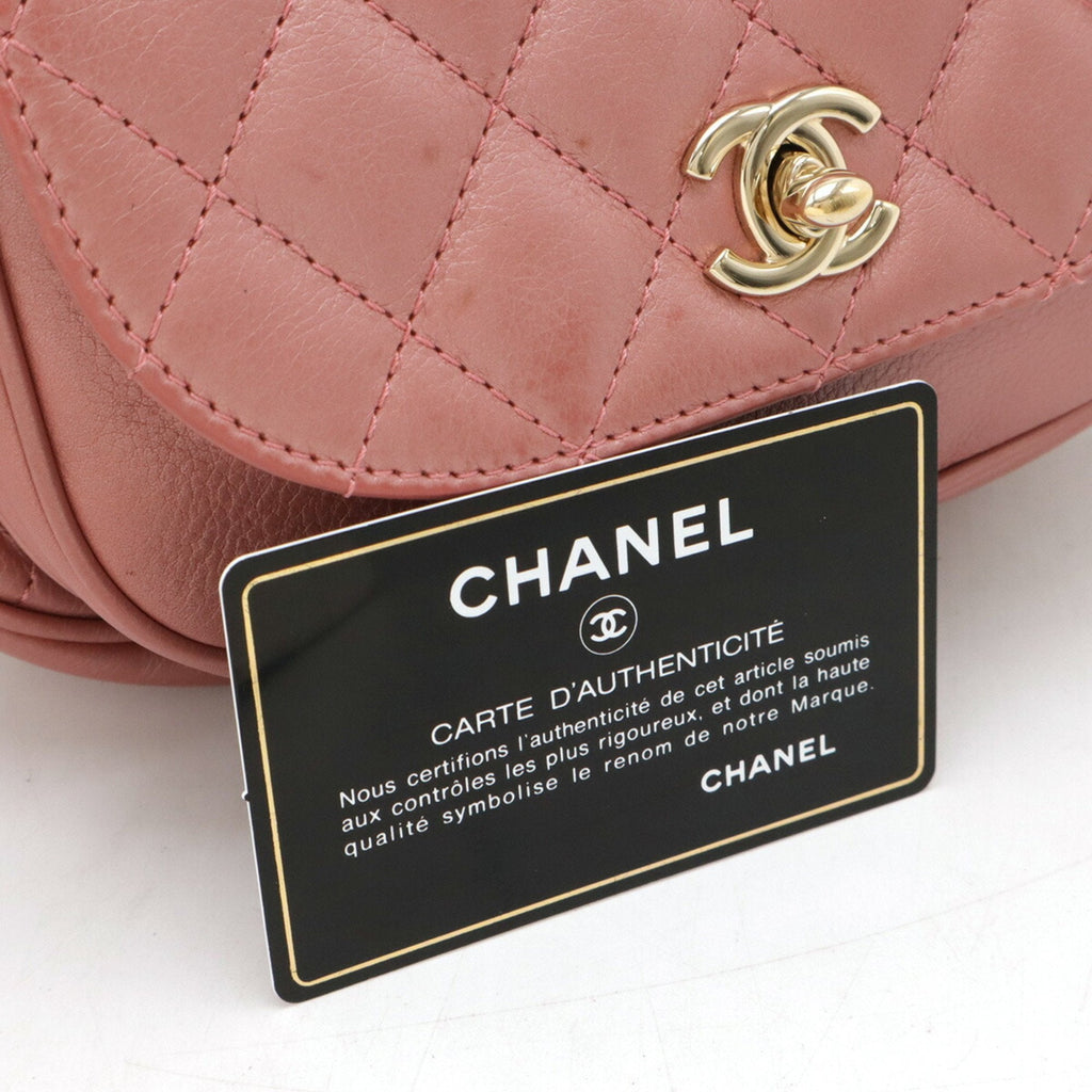 Chanel Matelasse Pink Leather Pouch Sling Bag