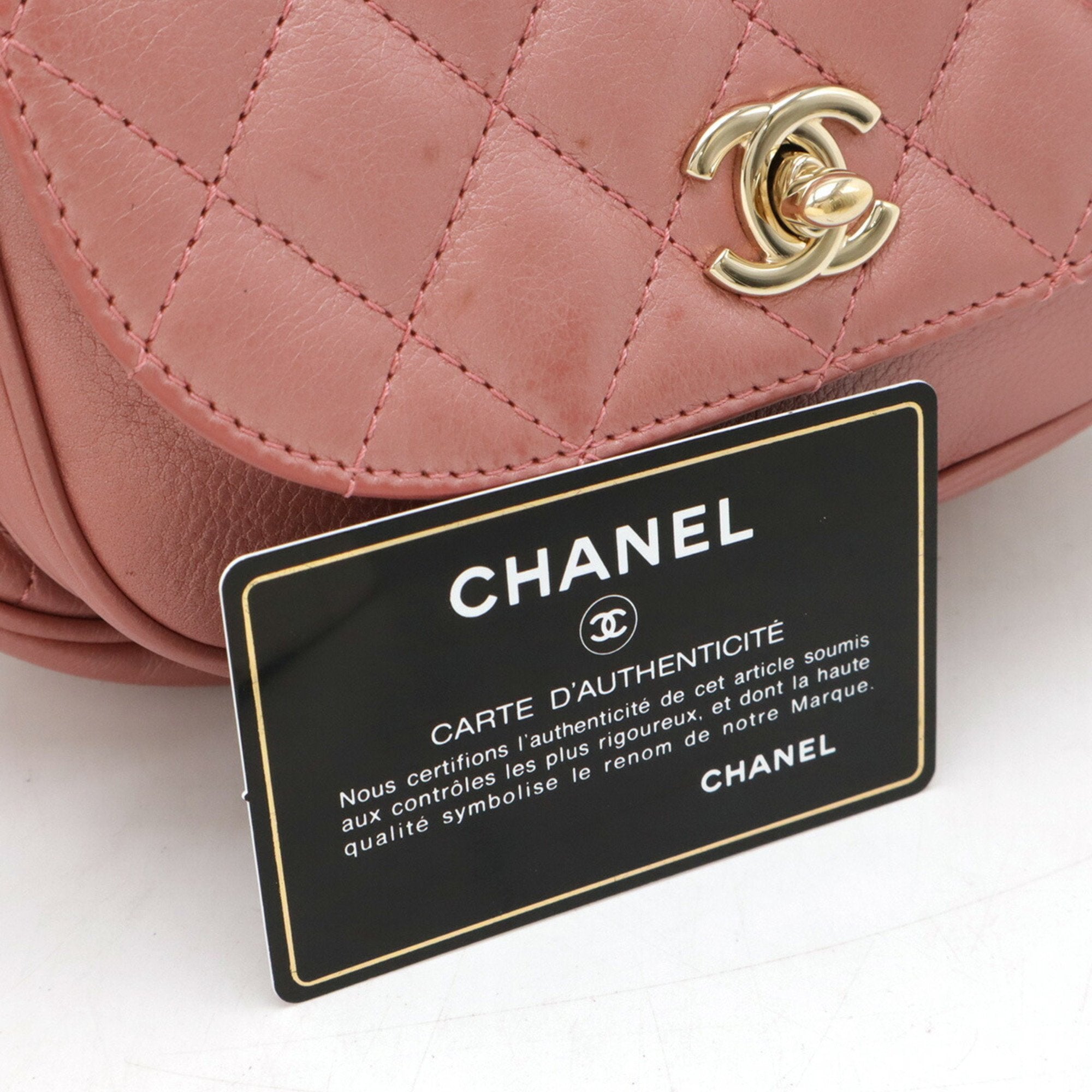 Chanel Matelasse Pink Leather Pouch Sling Bag
