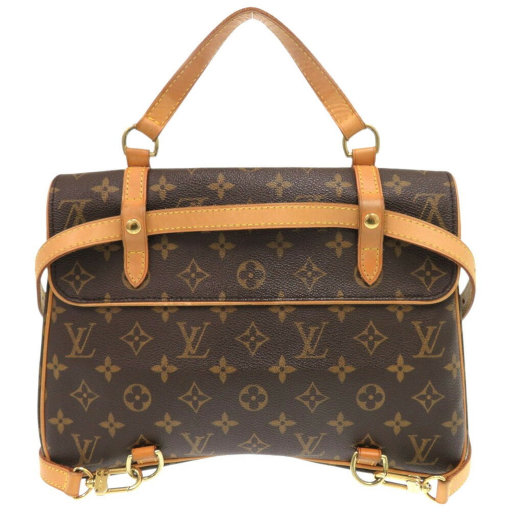 Louis Vuitton Monogram Brown Monogram Backpack