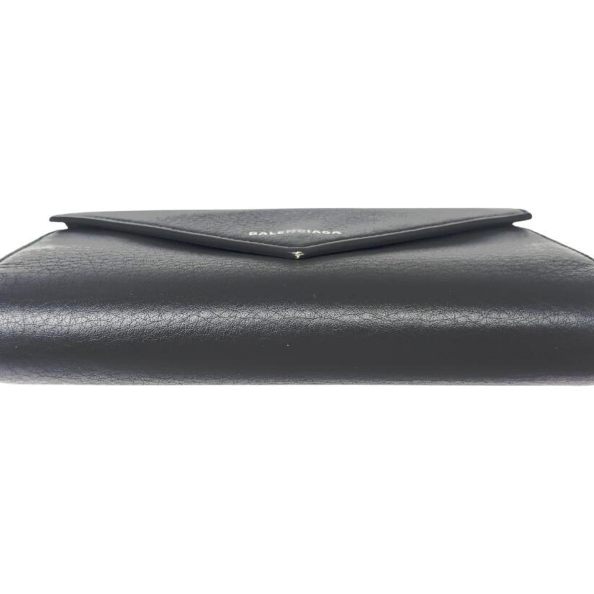 Balenciaga Black Leather Long Wallet (Bi-Fold)