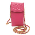 Chanel Pink Grained Calfskin Shoulder Bag