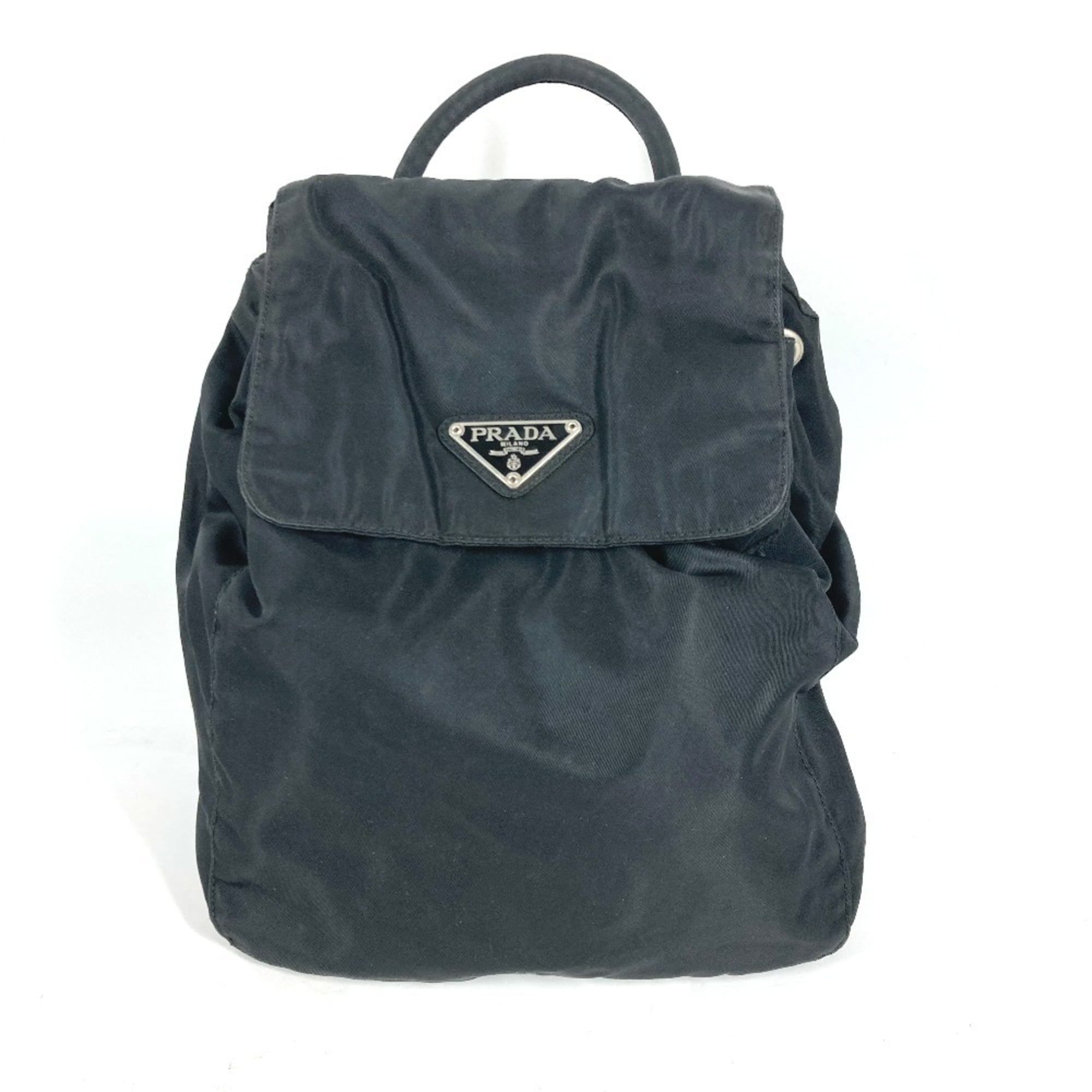 Prada Black Nylon Backpack