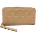 Louis Vuitton Monogram Empreinte Beige Dune Monogram Empreinte Long Wallet