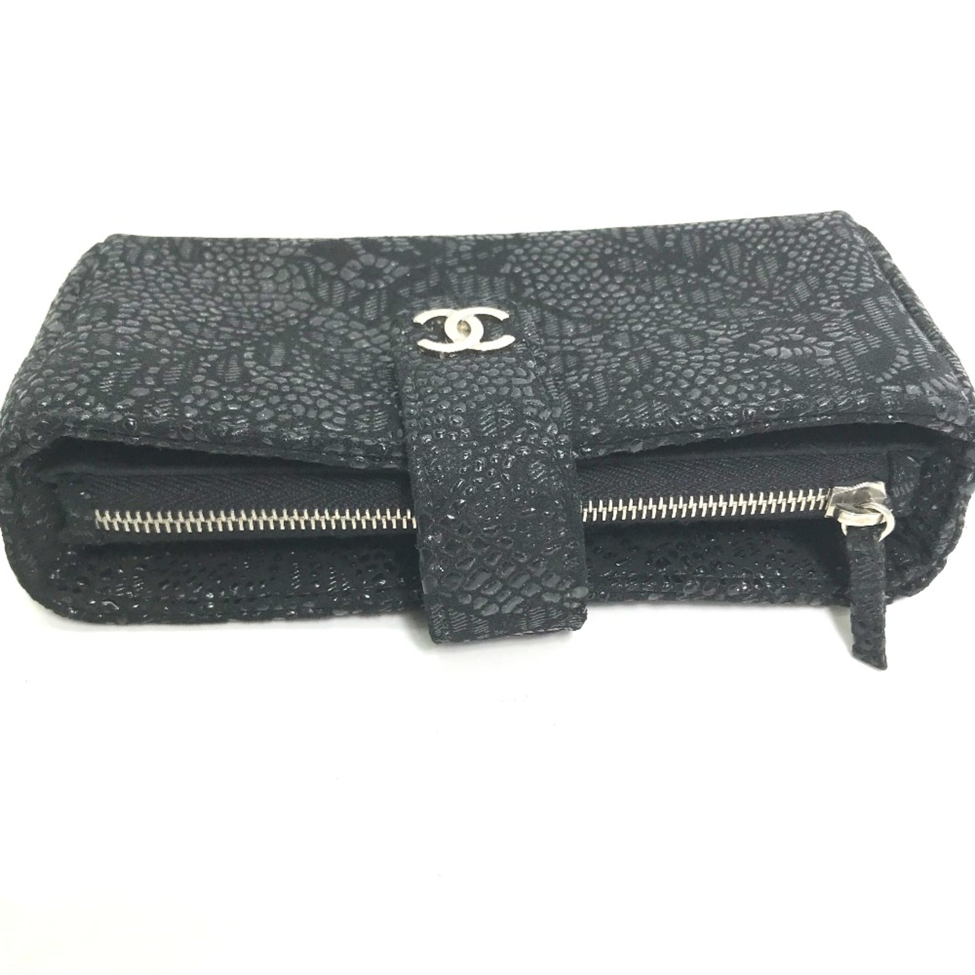 Chanel Black Leather Pouch