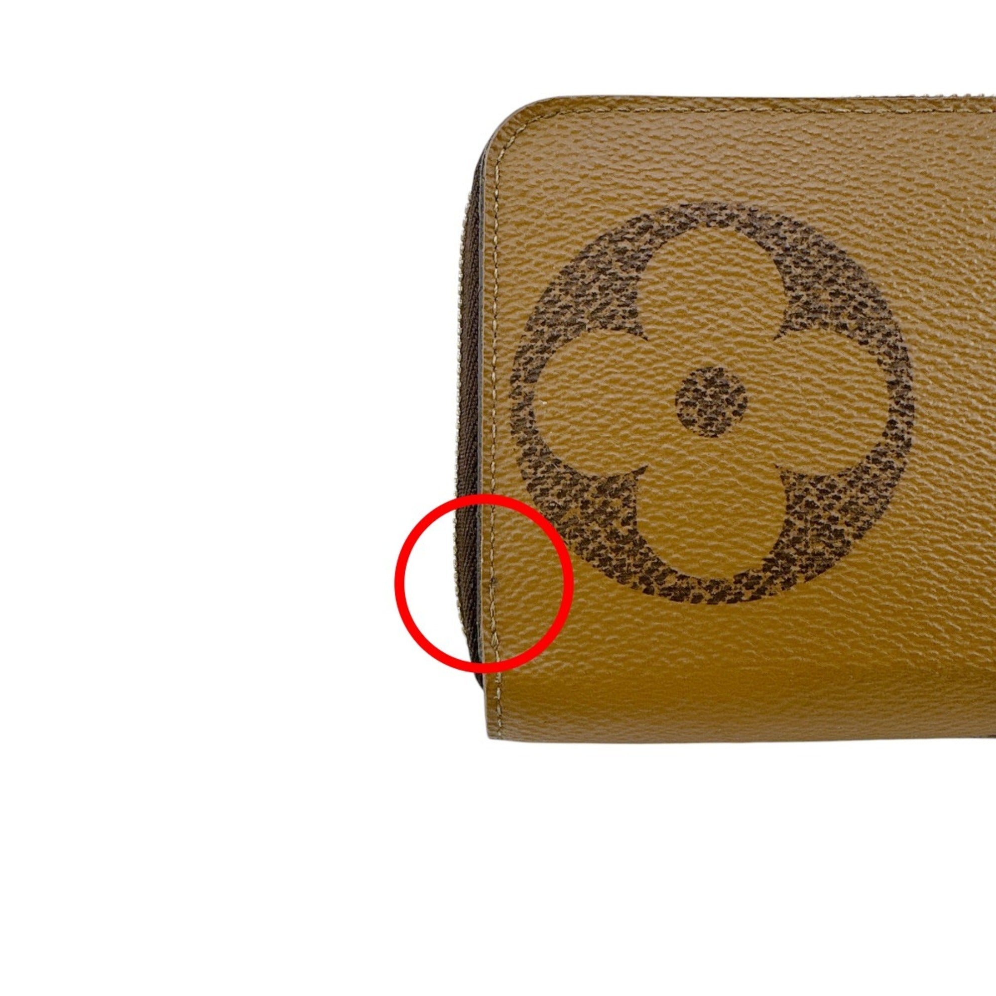Louis Vuitton Monogram Brown Monogram Long Wallet
