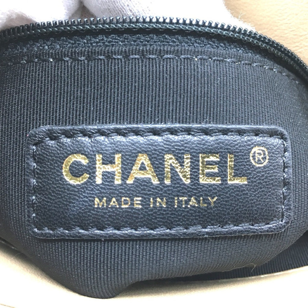 Chanel Beige Leather Shoulder Bag
