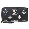 Louis Vuitton Beige Black Monogram Empreinte Leather Wallet