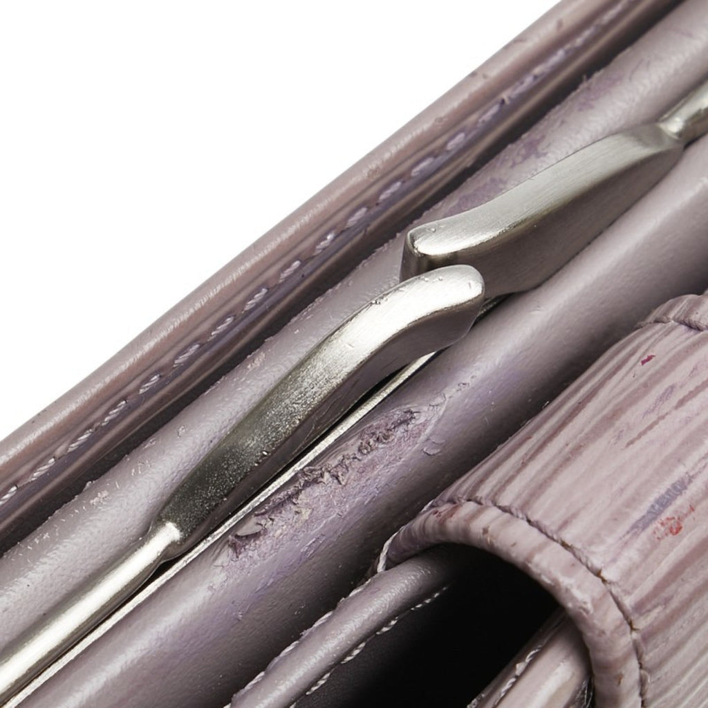 Louis Vuitton Epi Purple Leather Wallet