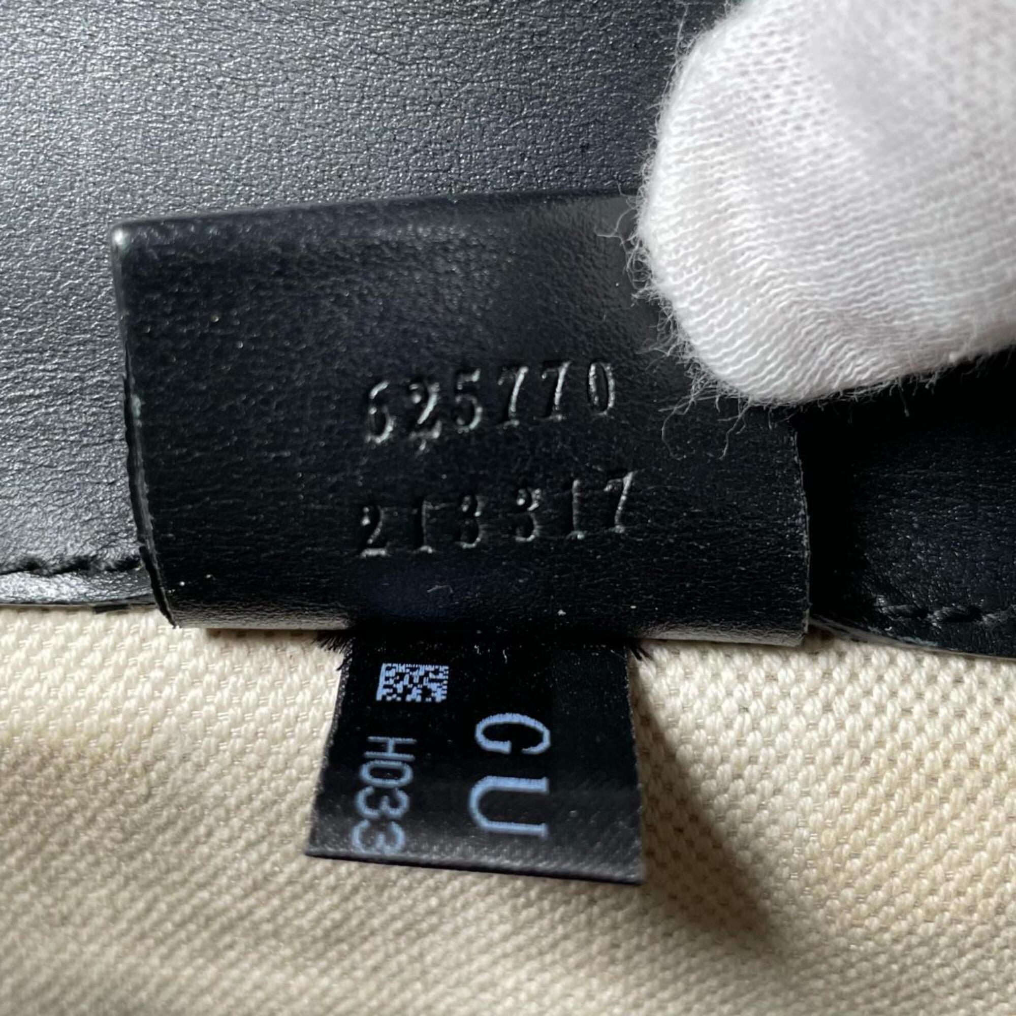 Gucci Black Leather Backpack (Pre-Owned)