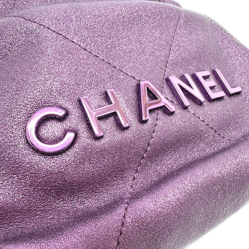 Chanel Purple Leather Shoulder Bag