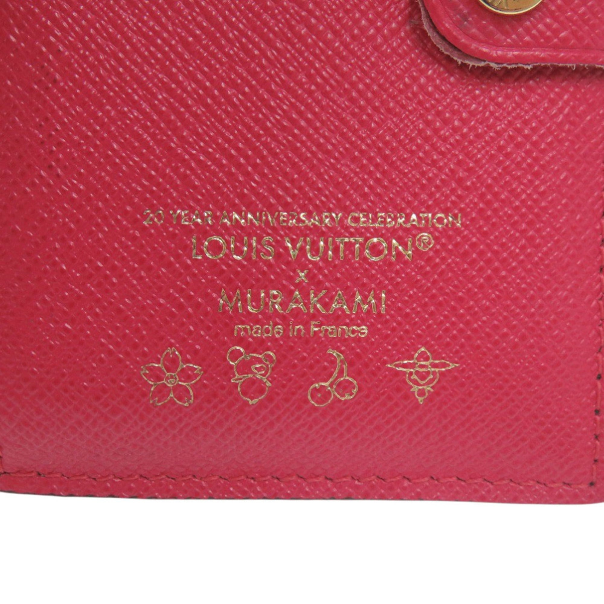 Louis Vuitton Brown Cherry Monogram Monogram Wallet