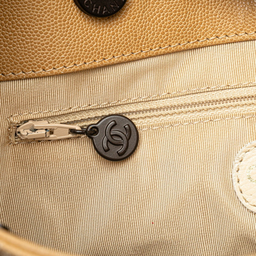 Chanel Beige Grained Calfskin Plastic Shoulder Bag Tote Bag