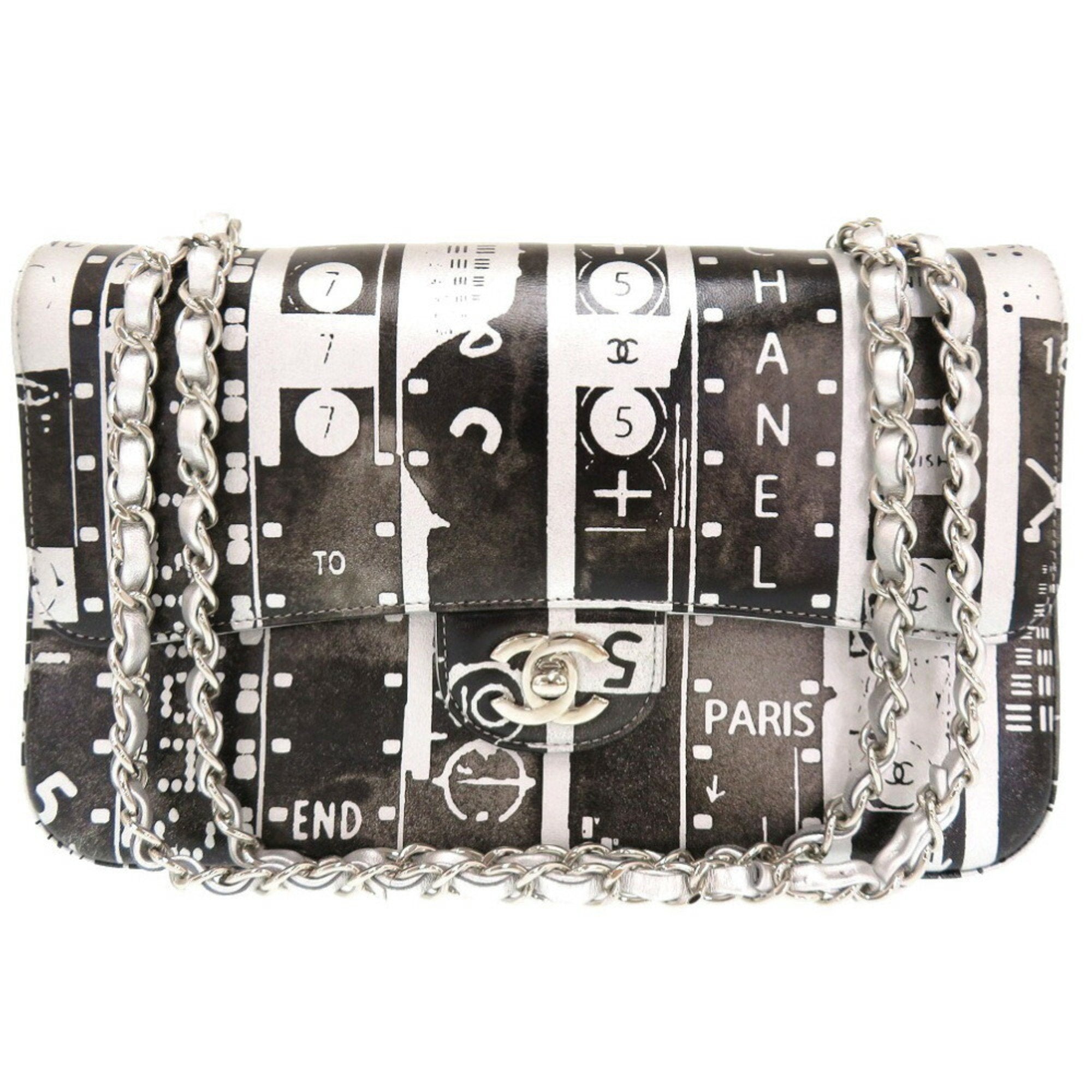 Chanel Black Silver Leather Shoulder Bag