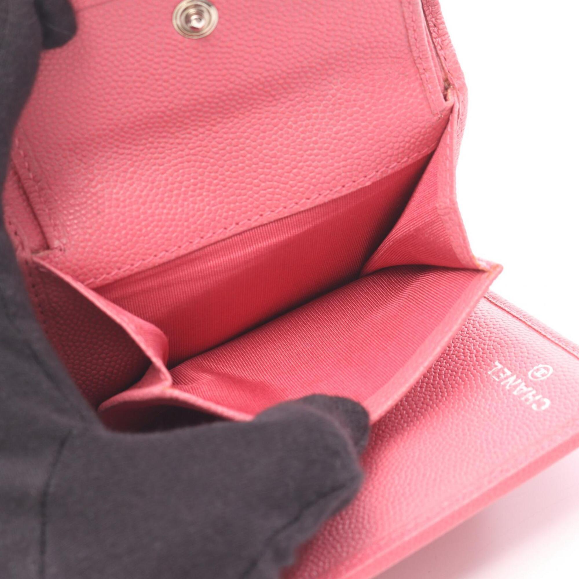 Chanel Pink Grained Calfskin Wallet (Tri-Fold)