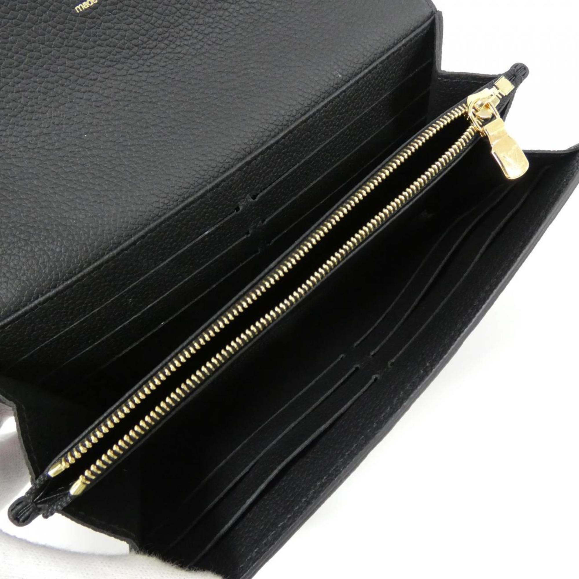 Louis Vuitton Black Leather Long Wallet