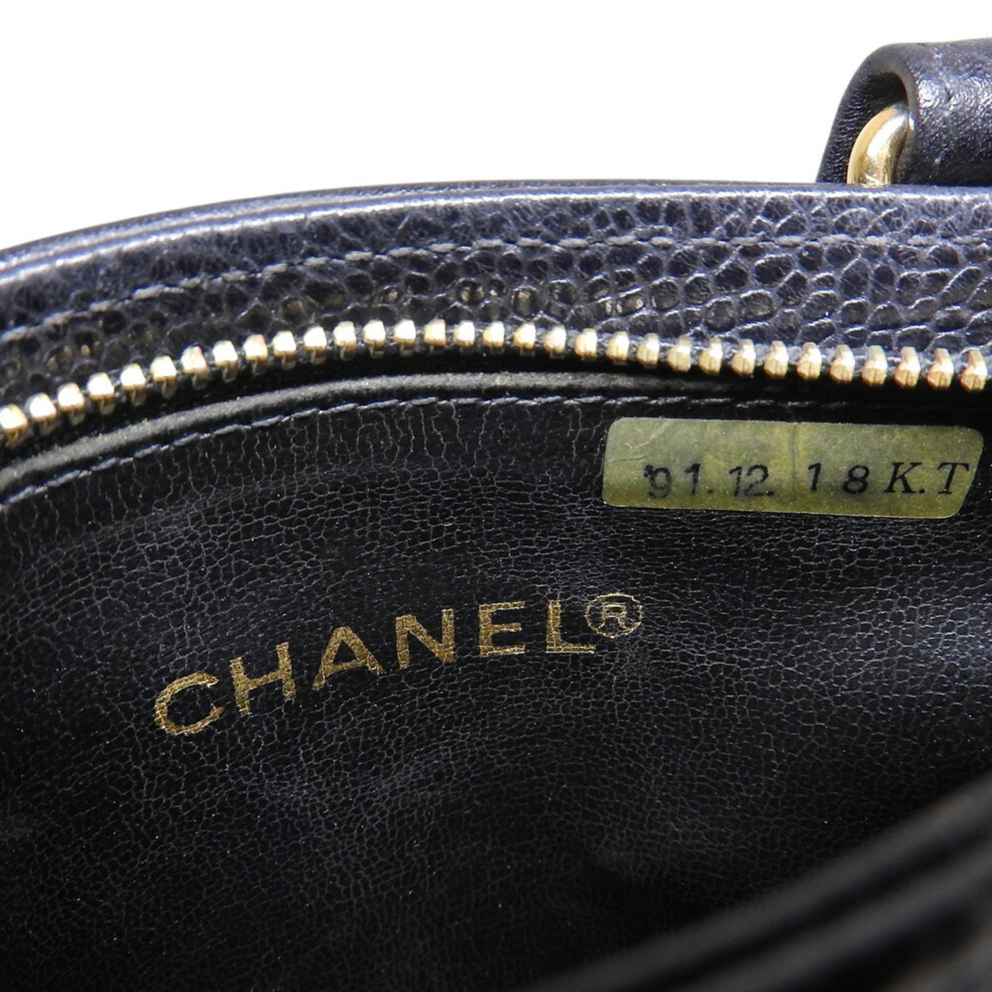 Chanel Black Grained Calfskin Fanny Pack