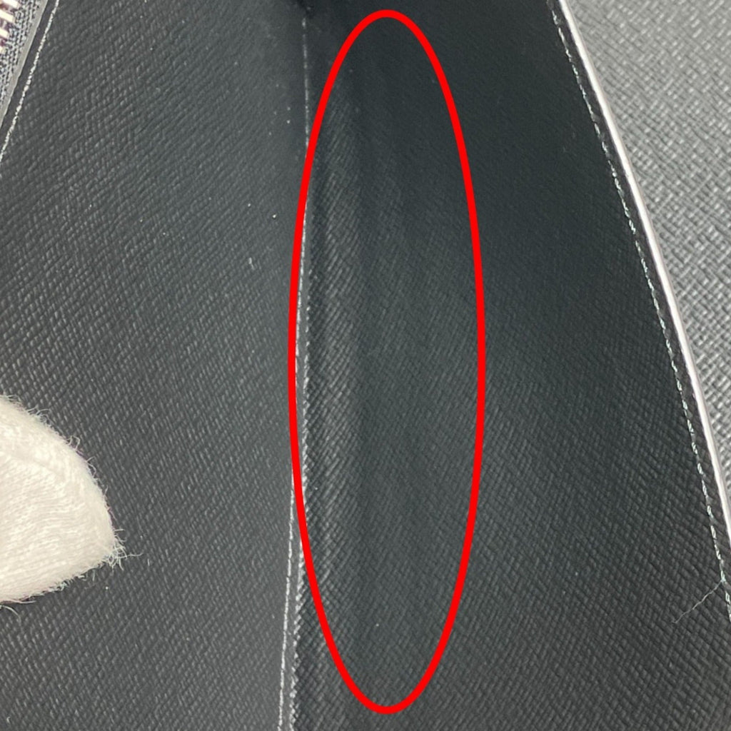 Louis Vuitton Noir Epi Leather Long Wallet