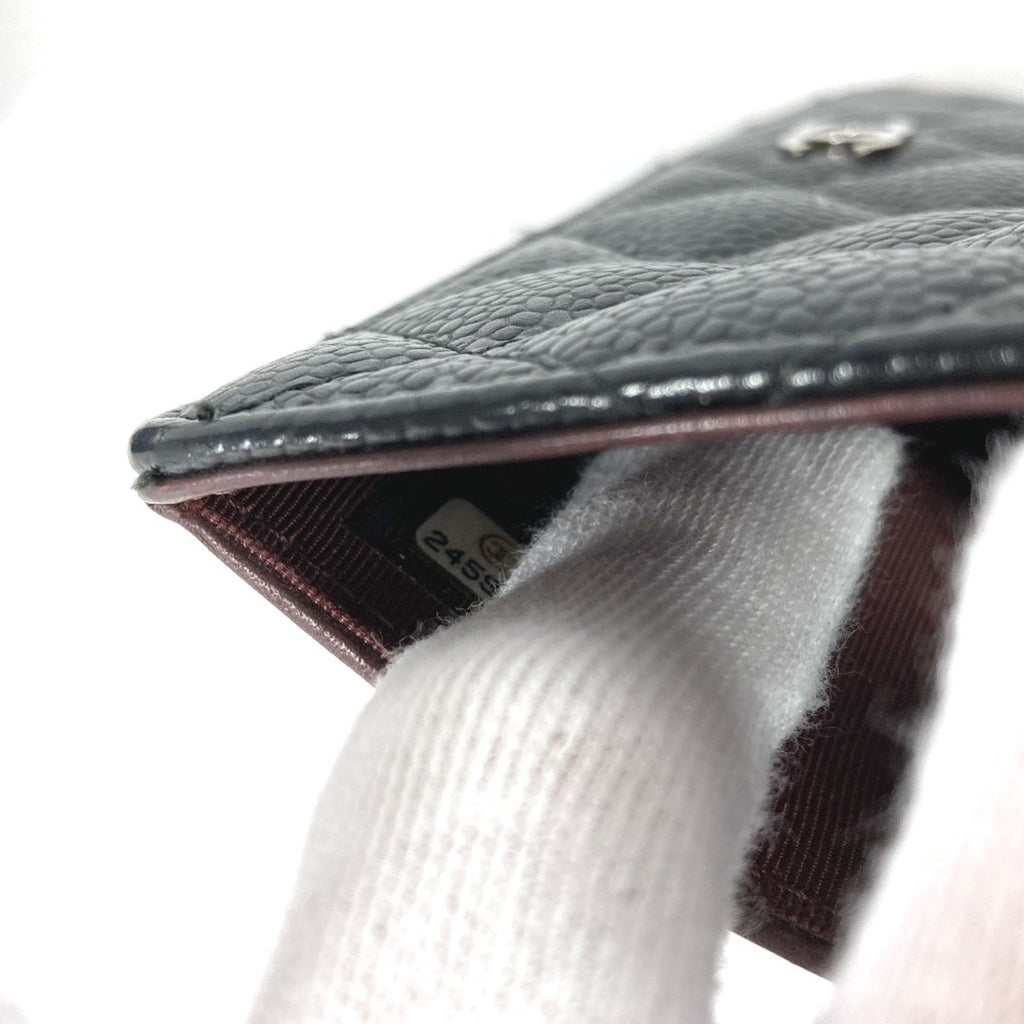 Chanel Black Leather Long Wallet (Bi-Fold)
