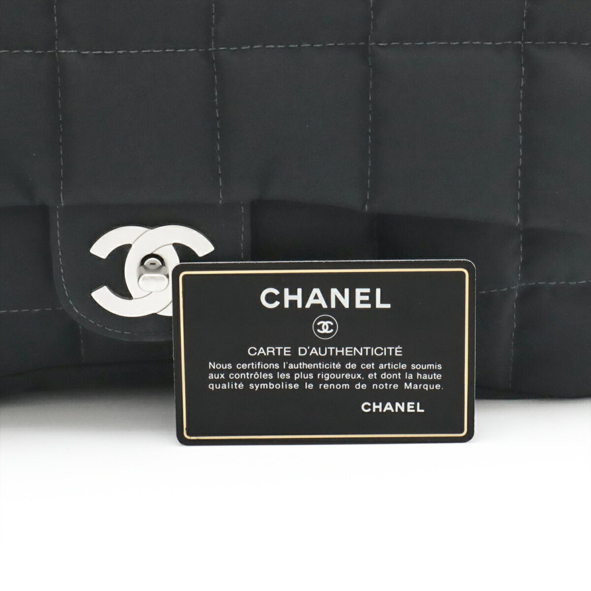 Chanel Black Nylon Shoulder Bag