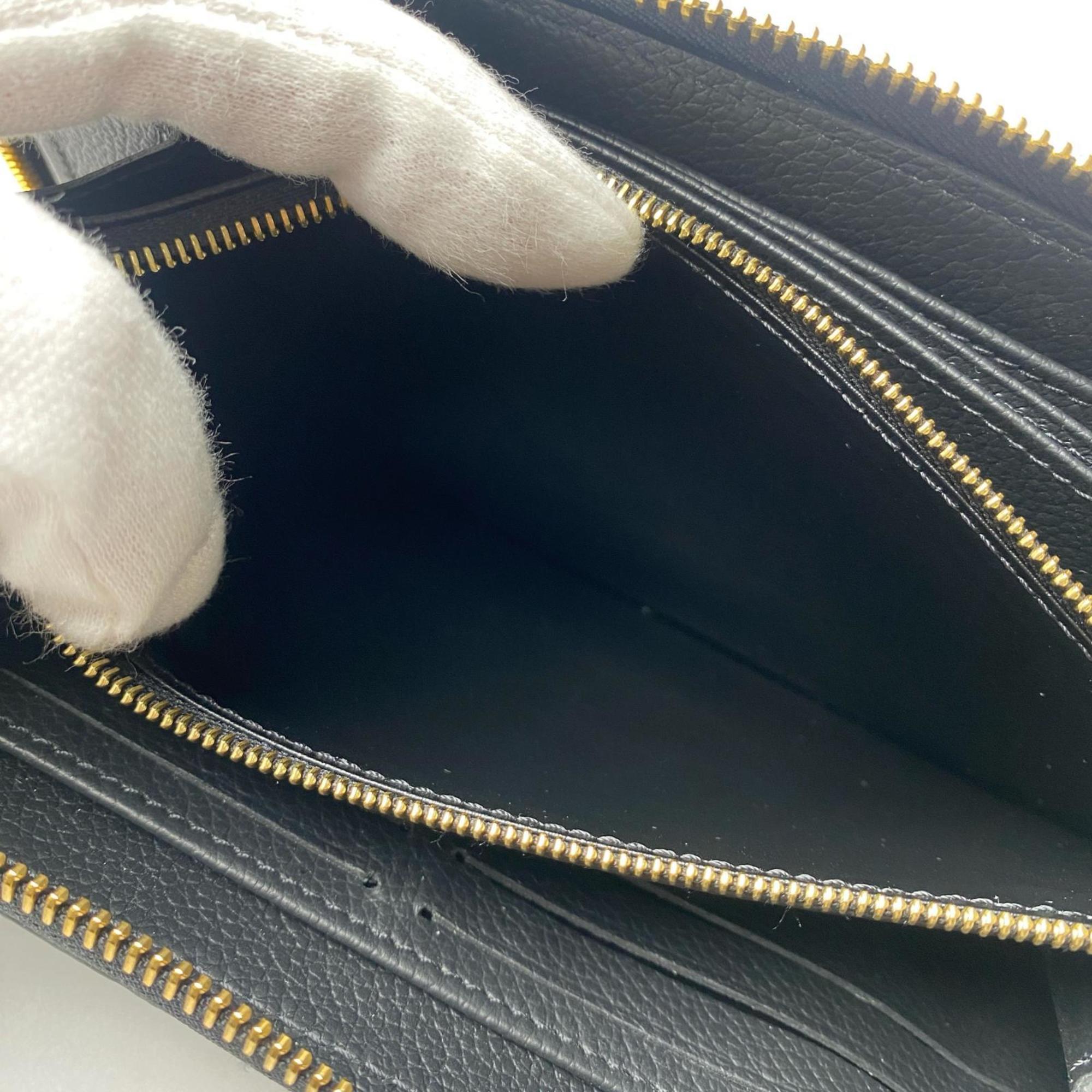 Louis Vuitton Black Leather Long Wallet