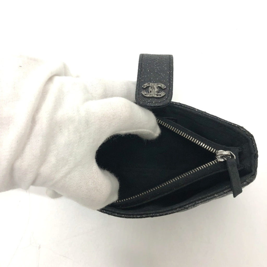 Chanel Black Leather Pouch