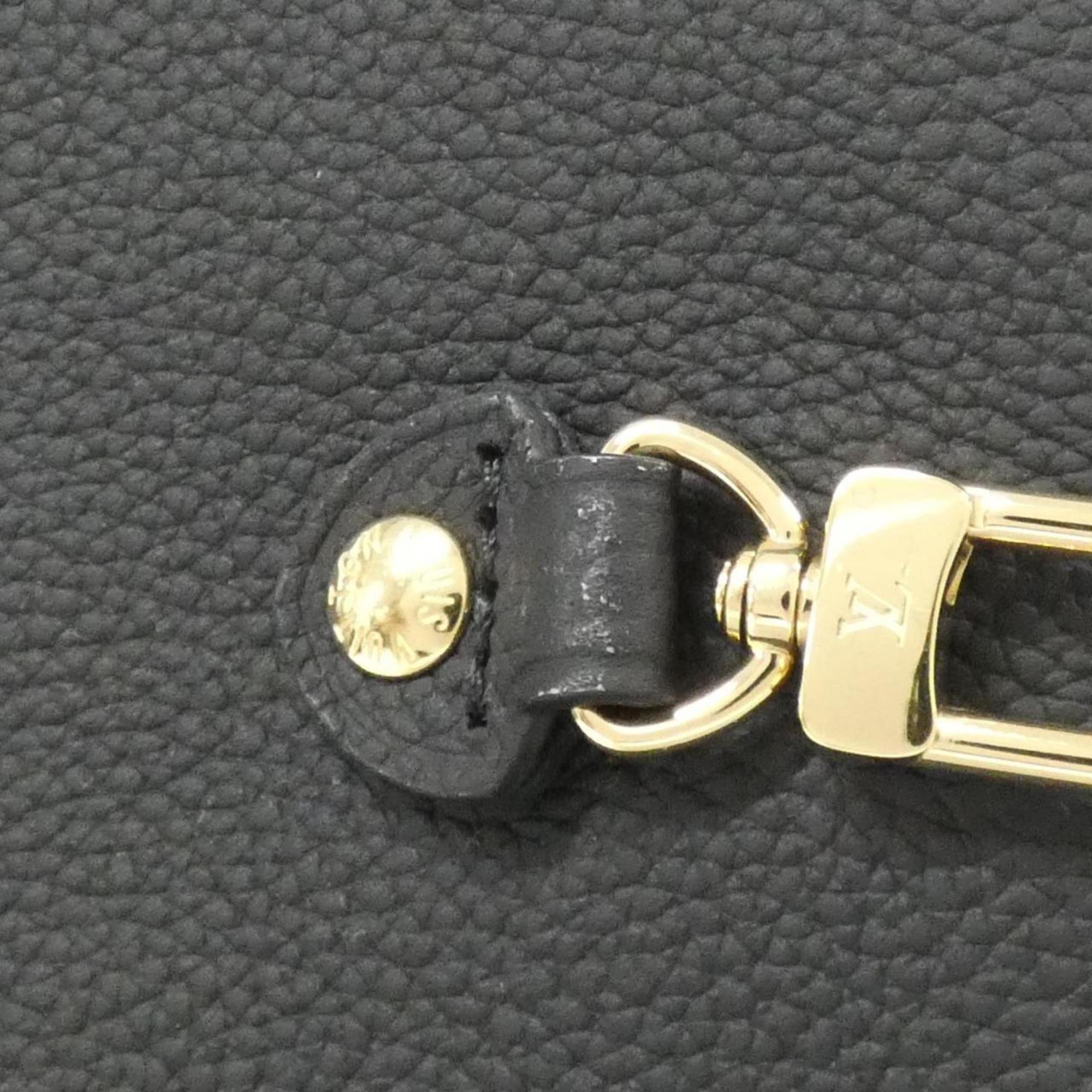 Louis Vuitton Black Marron Coated Canvas Leather Handbag