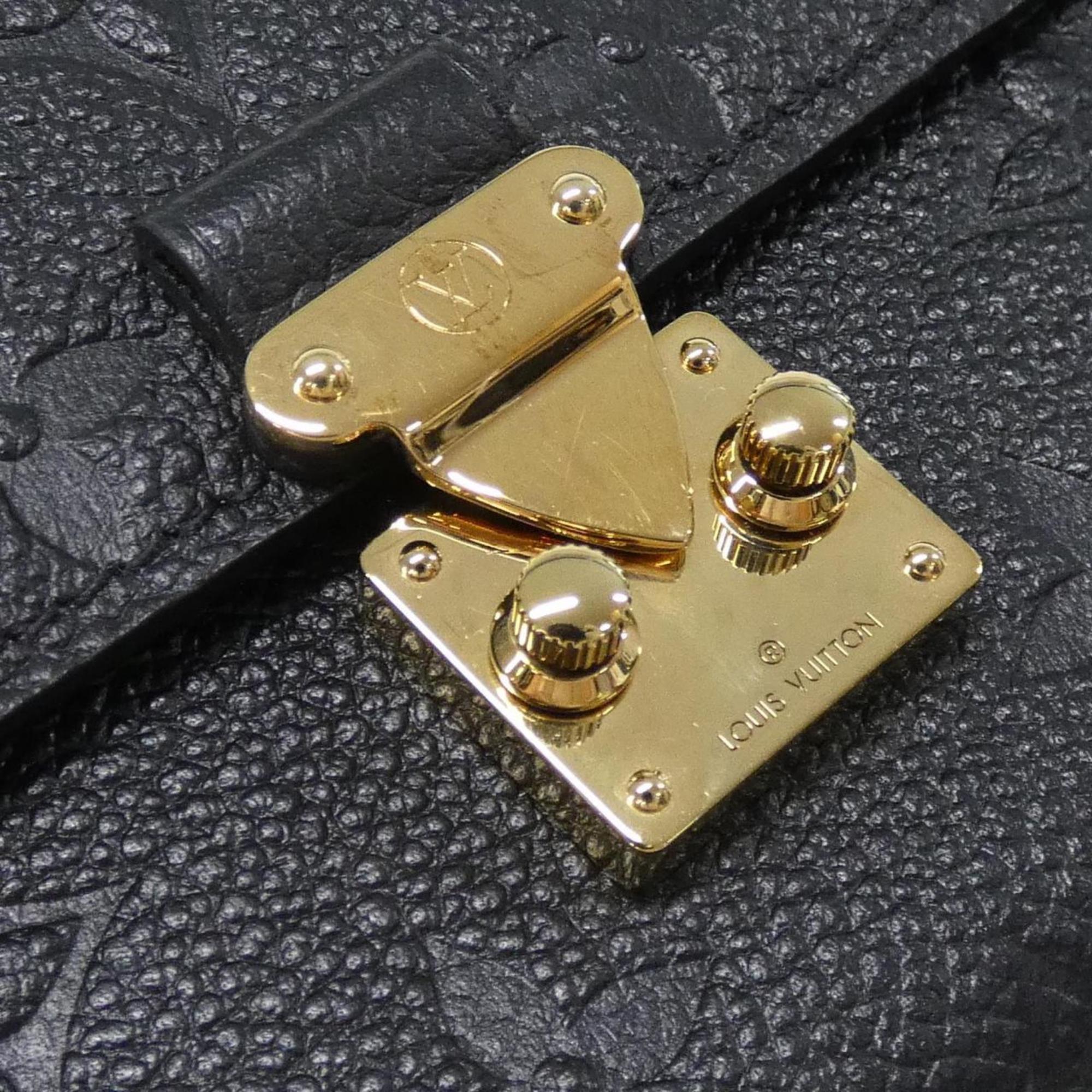 Louis Vuitton Black Monogram Empreinte Long Wallet