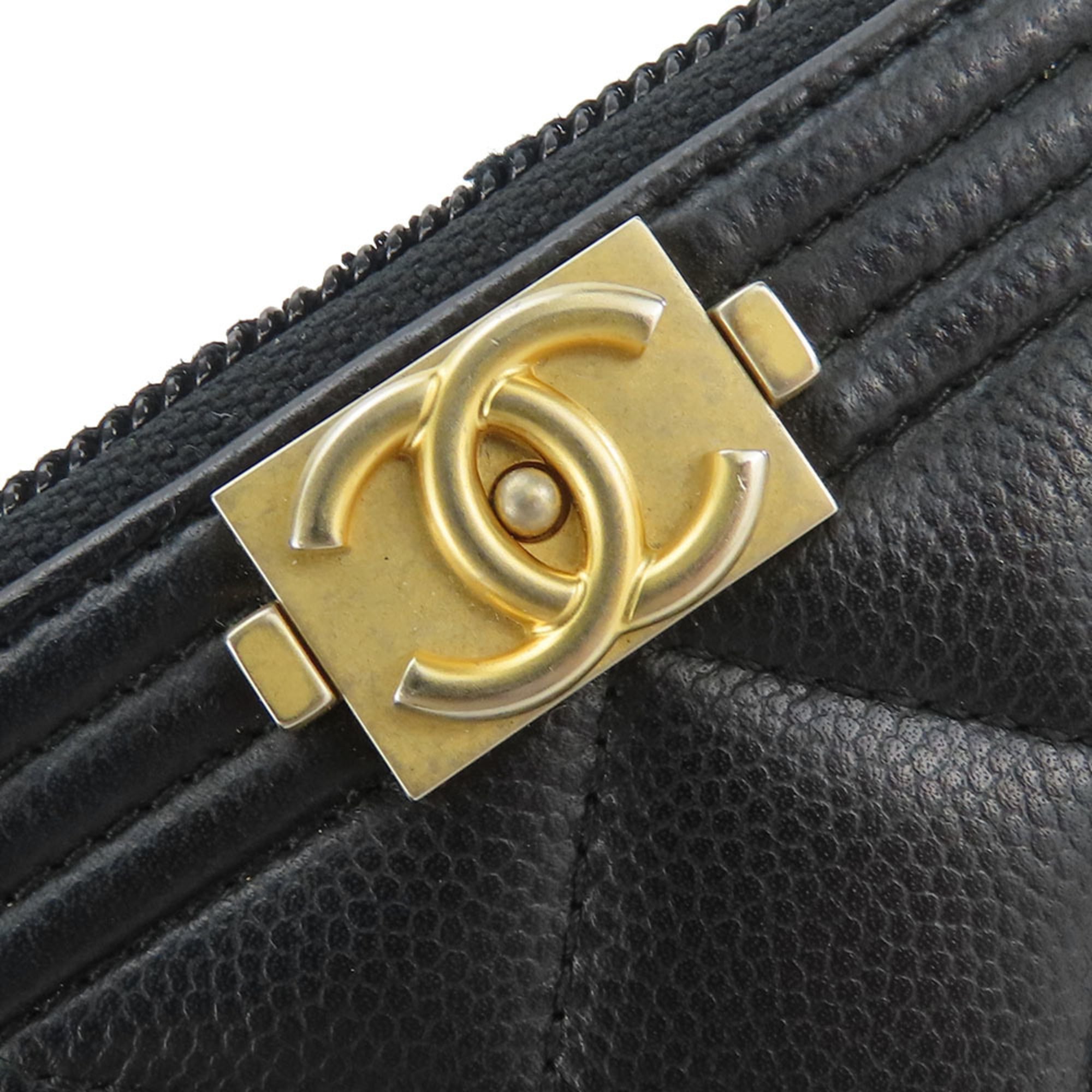 Chanel Black Grained Calfskin Coin Purse/Coin Case
