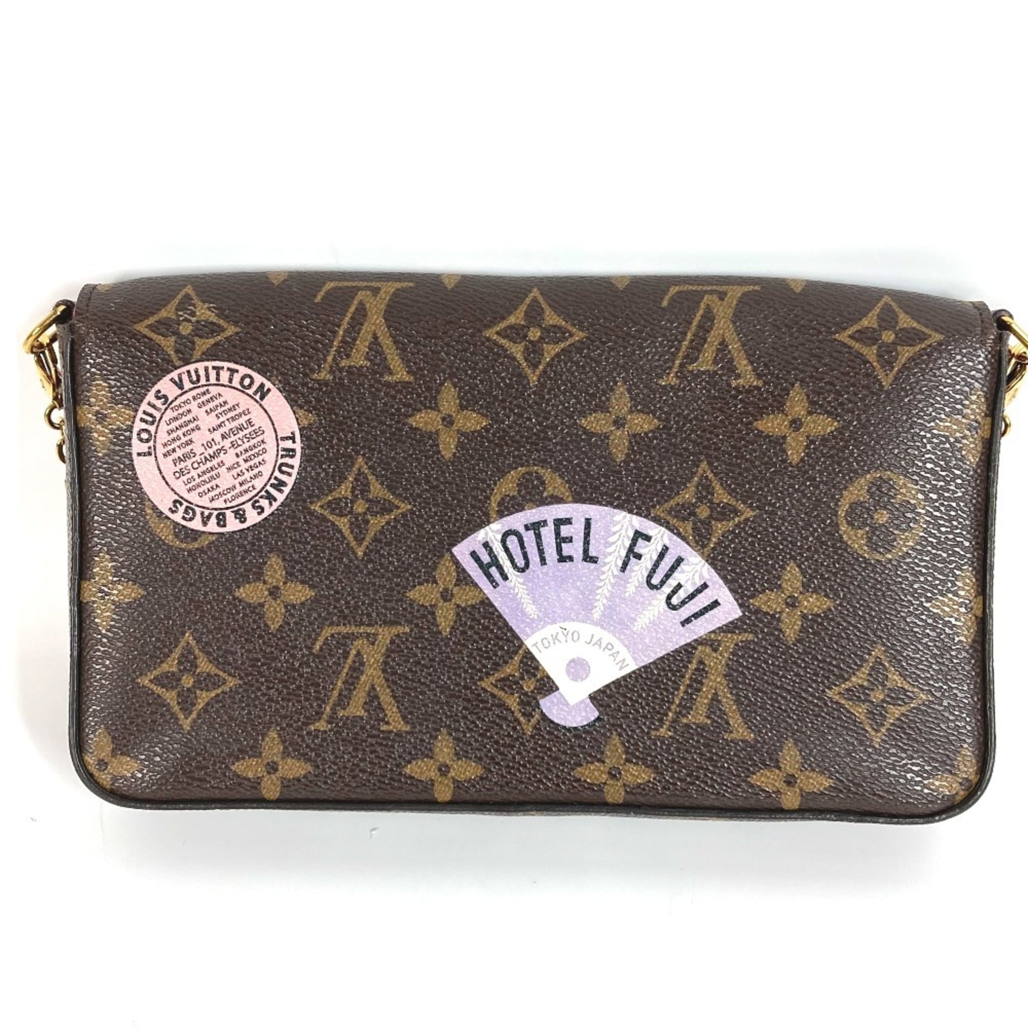 Louis Vuitton Monogram Panda Brown Multi-Color Monogram Shoulder Bag
