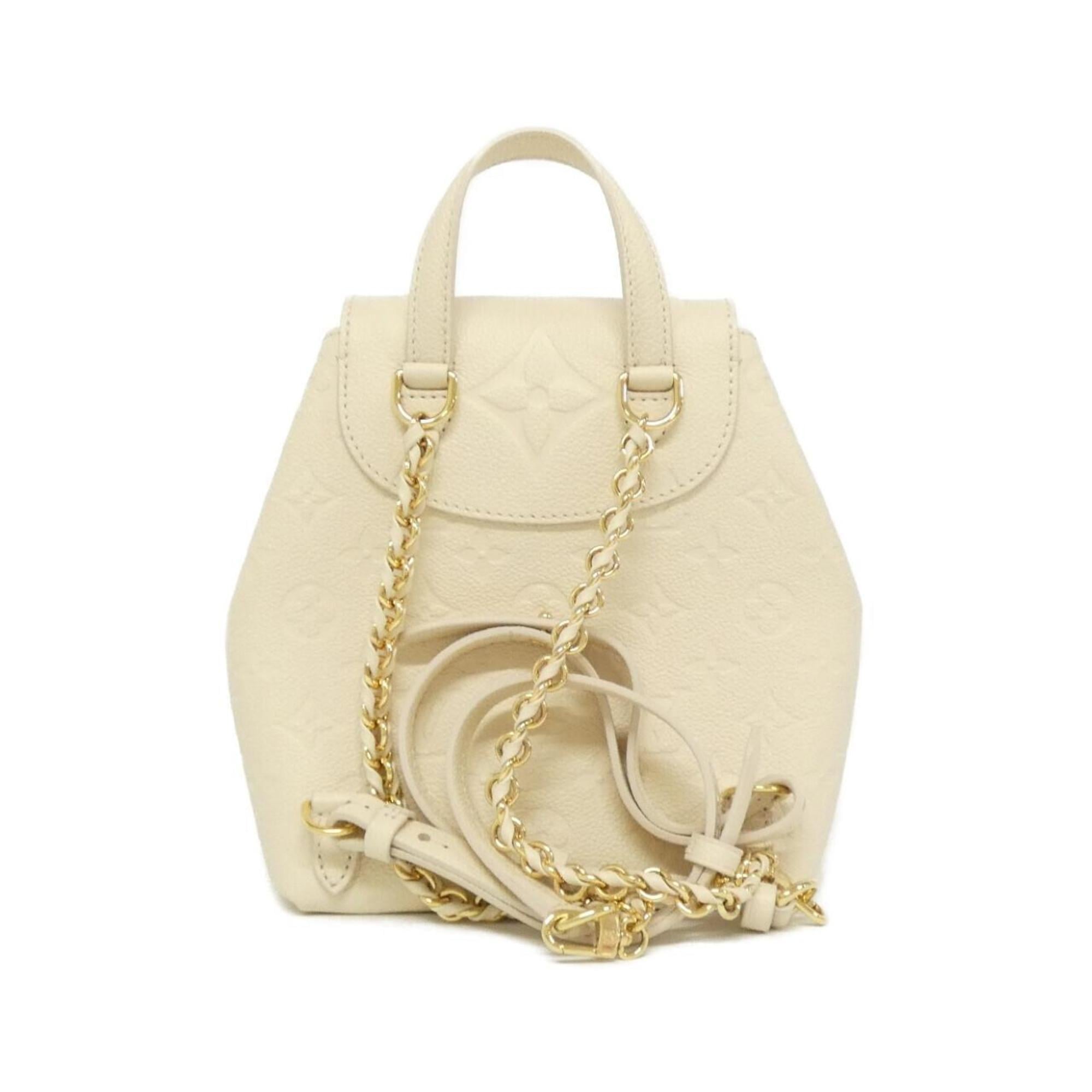 Louis Vuitton Monogram Empreinte Gold Leather Backpack