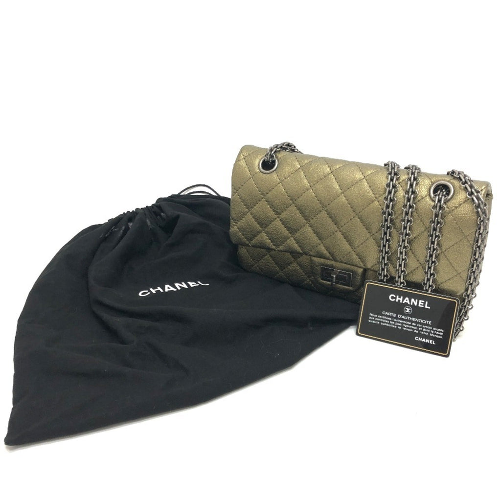 Chanel Bronze Leather Shoulder Bag