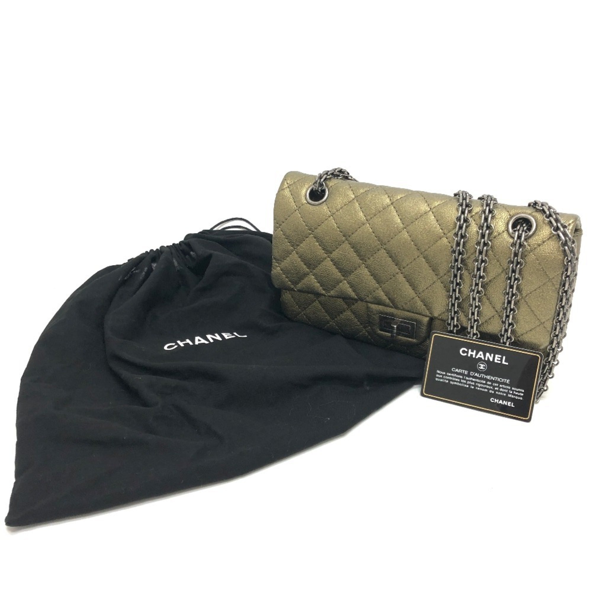 Chanel Bronze Leather Shoulder Bag