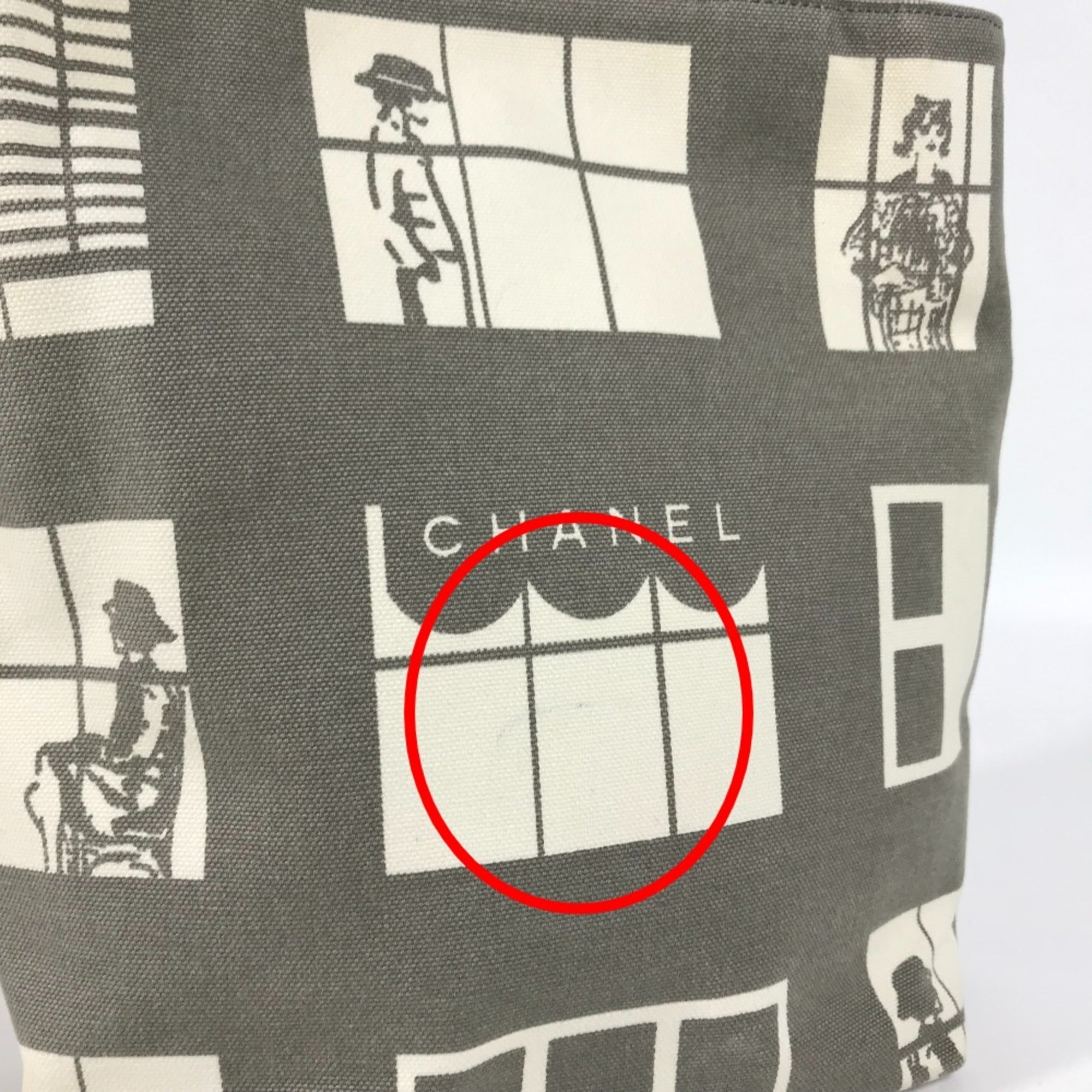 Chanel Gray Cloth Shoulder Bag