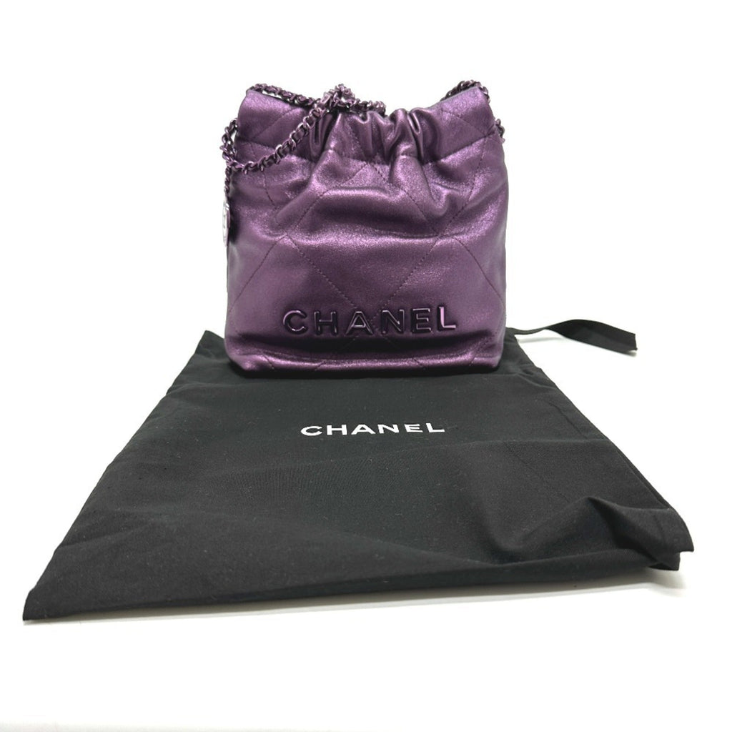 Chanel Purple Leather Shoulder Bag