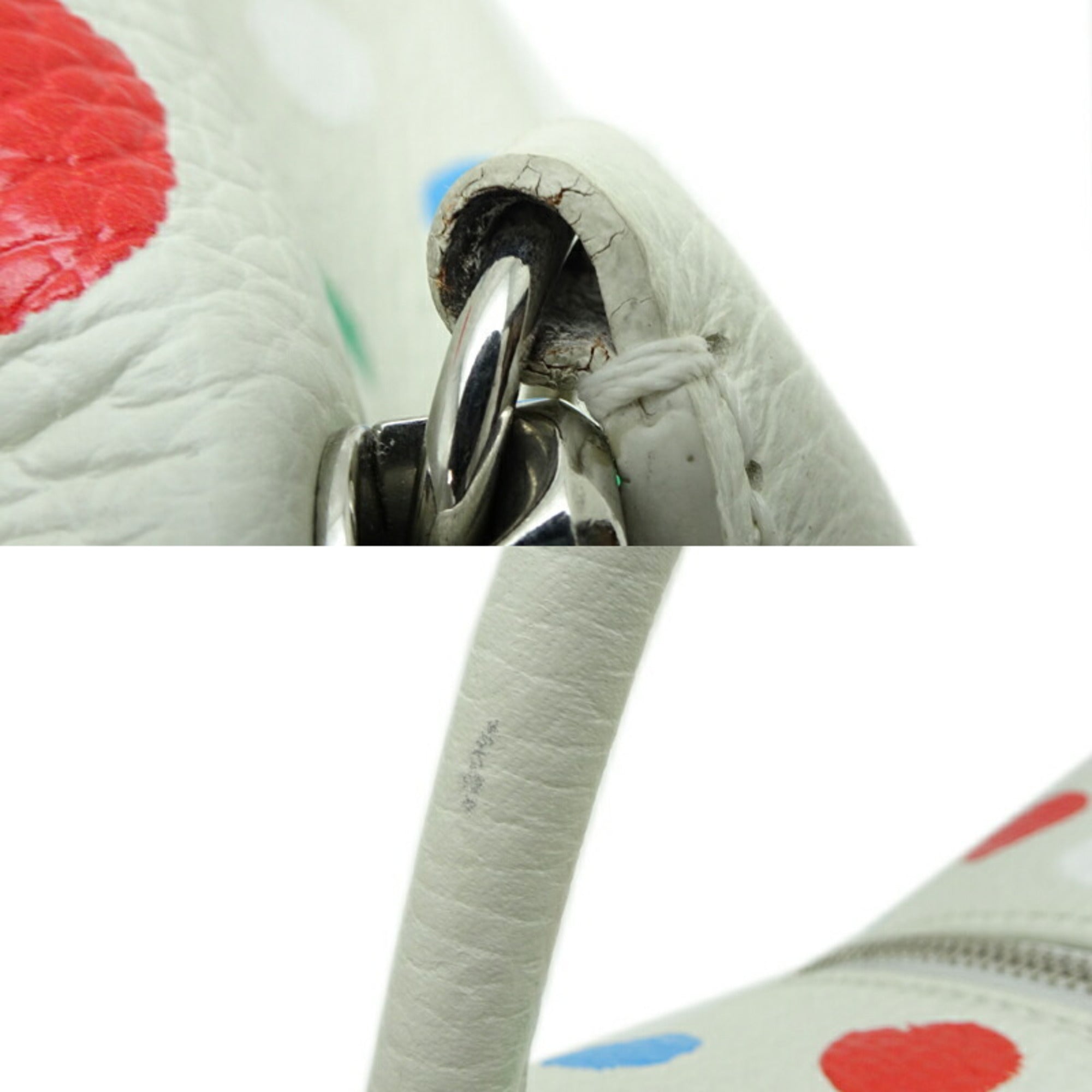 Louis Vuitton Multi-Color White Leather Shoulder Bag