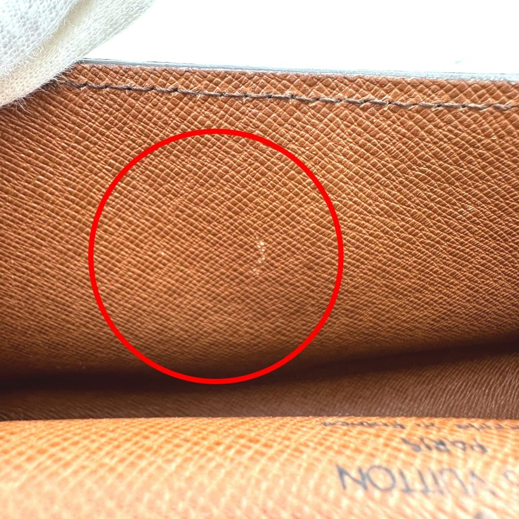 Louis Vuitton Monogram Monogram Fanny Pack