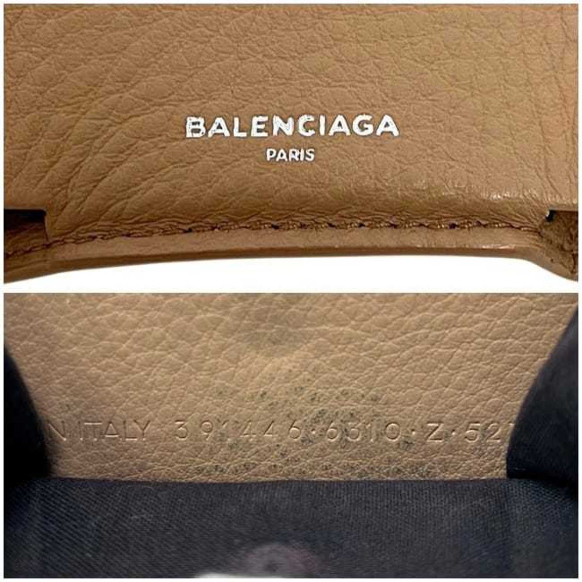 Balenciaga Beige Leather Wallet (Tri-Fold)
