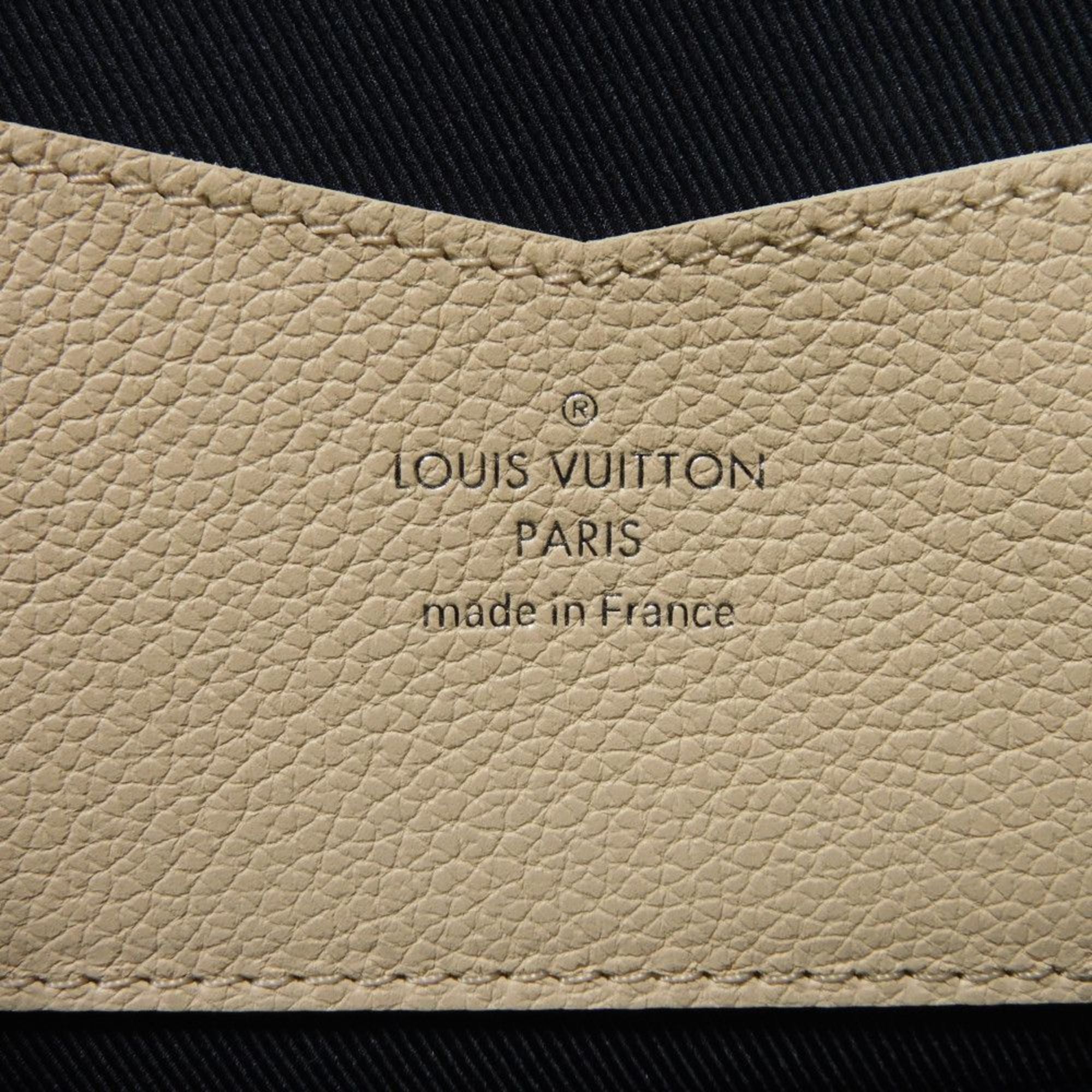 Louis Vuitton Blue Jean Long Wallet