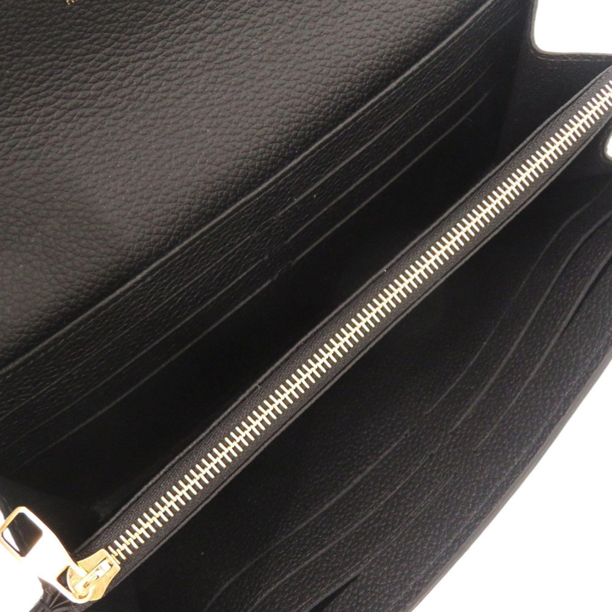 Louis Vuitton Monogram Empreinte Black Noir Monogram Empreinte Long Wallet