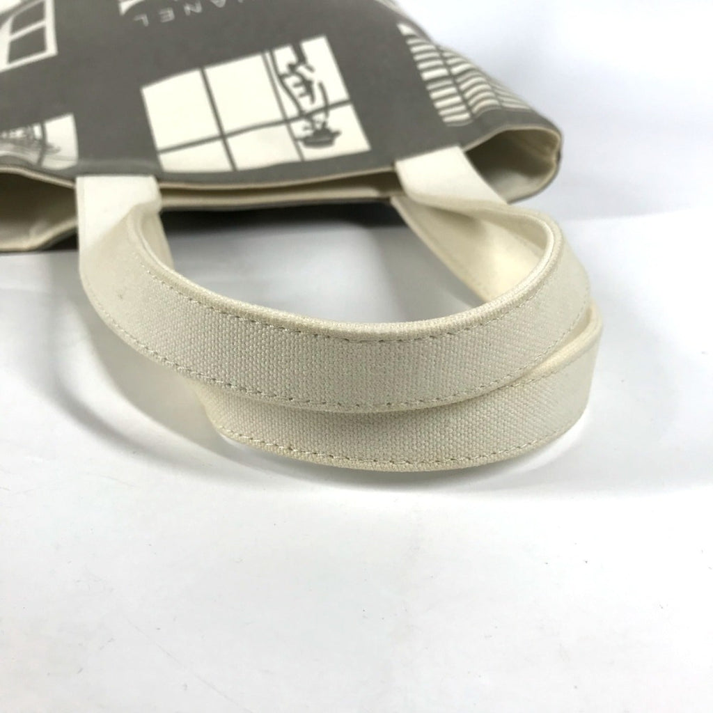 Chanel Gray Cloth Shoulder Bag