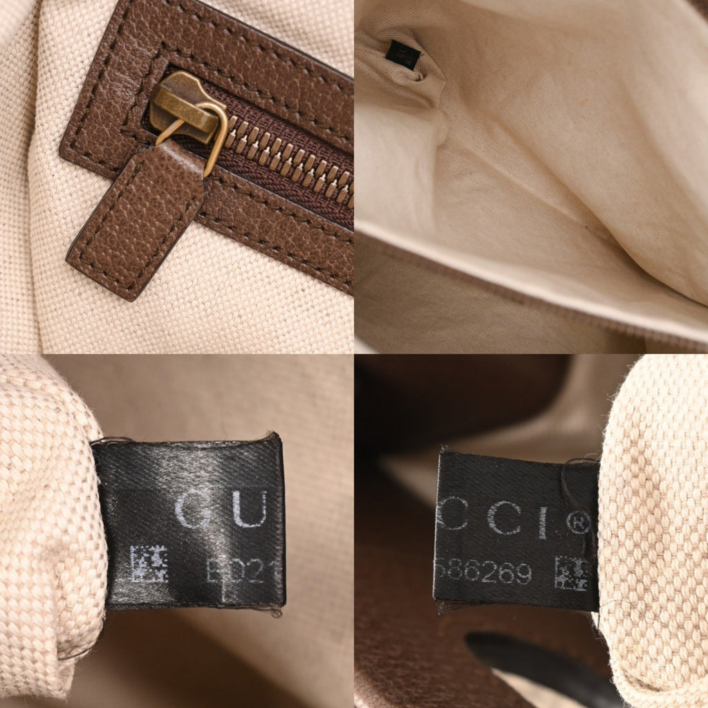 Gucci Beige Brown Gg Supreme Canvas Leather Shoulder Bag Tote Bag (Pre-Owned)